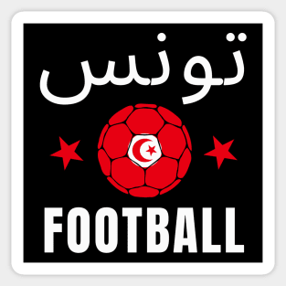 Tunisia Football Ball Sticker